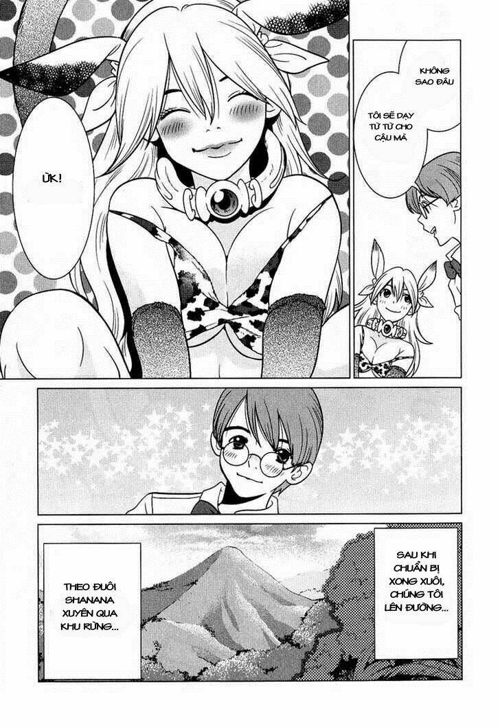 makyou no shanana chapter 2 16