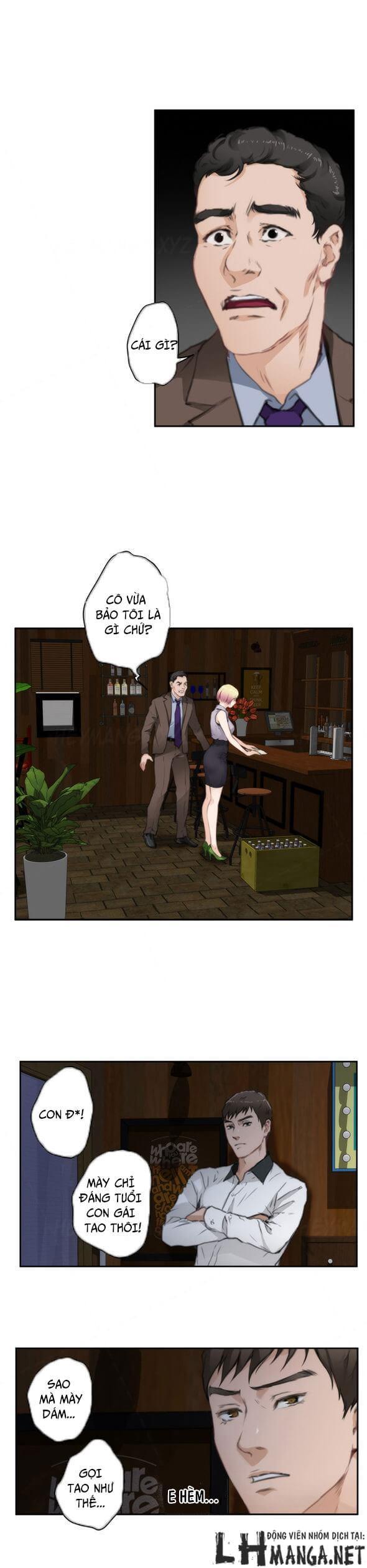 h-mate chapter 69 17