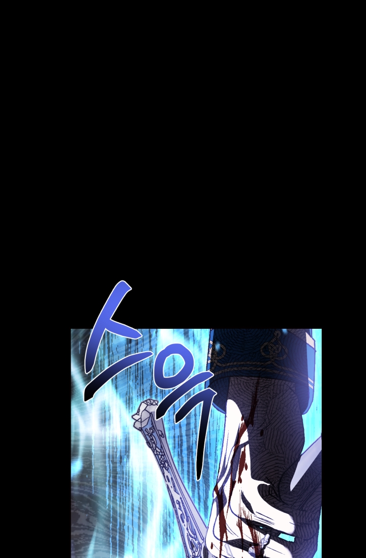 cha, con không muốn kết hôn đâu chapter 100 93