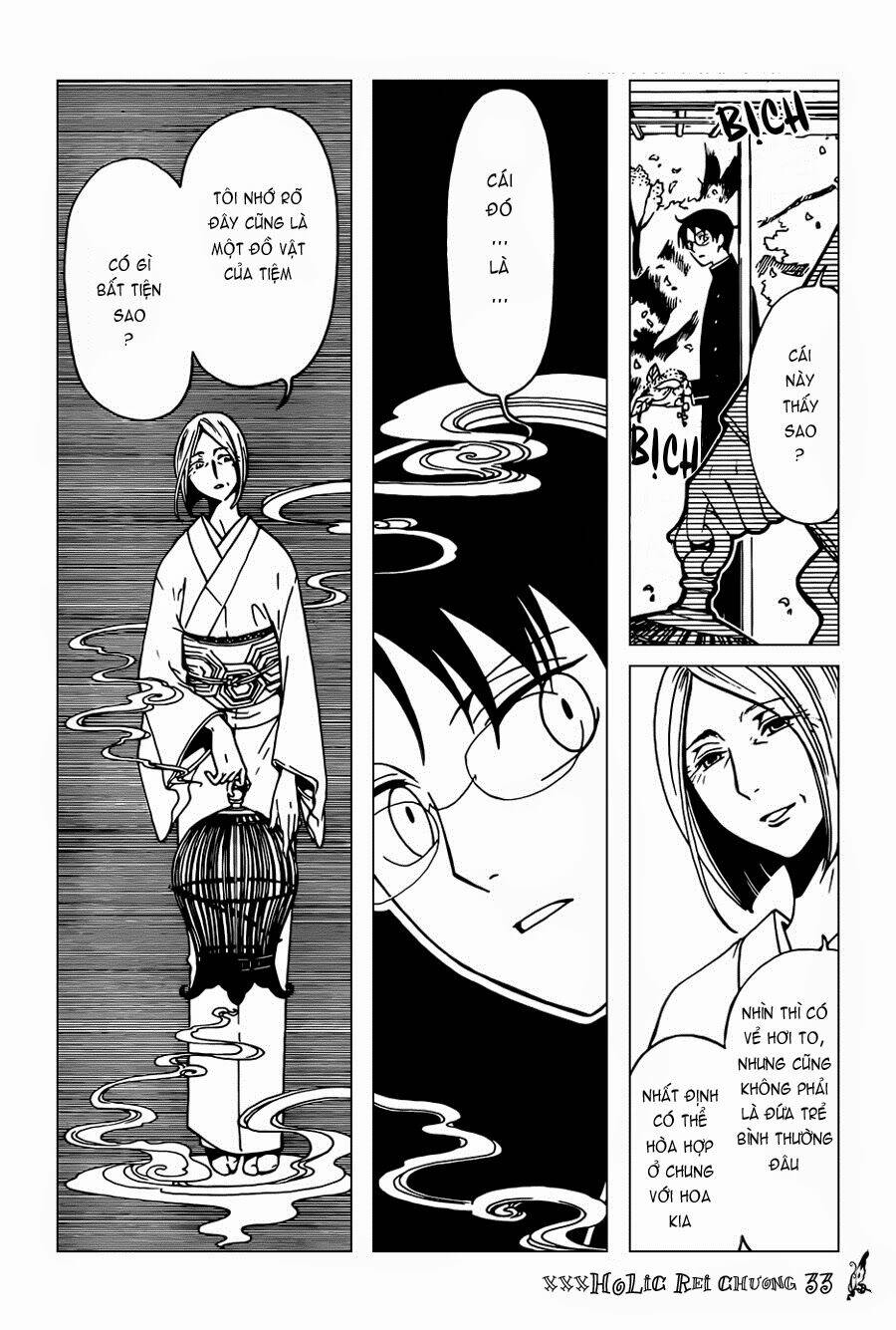 xxxholic rei chapter 33 10