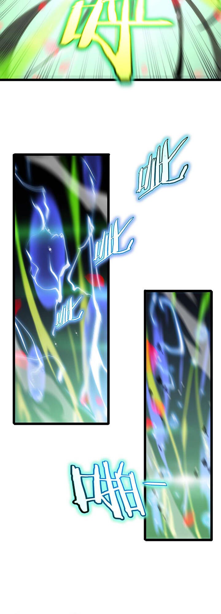 chư giới - tận thế online chapter 179 38