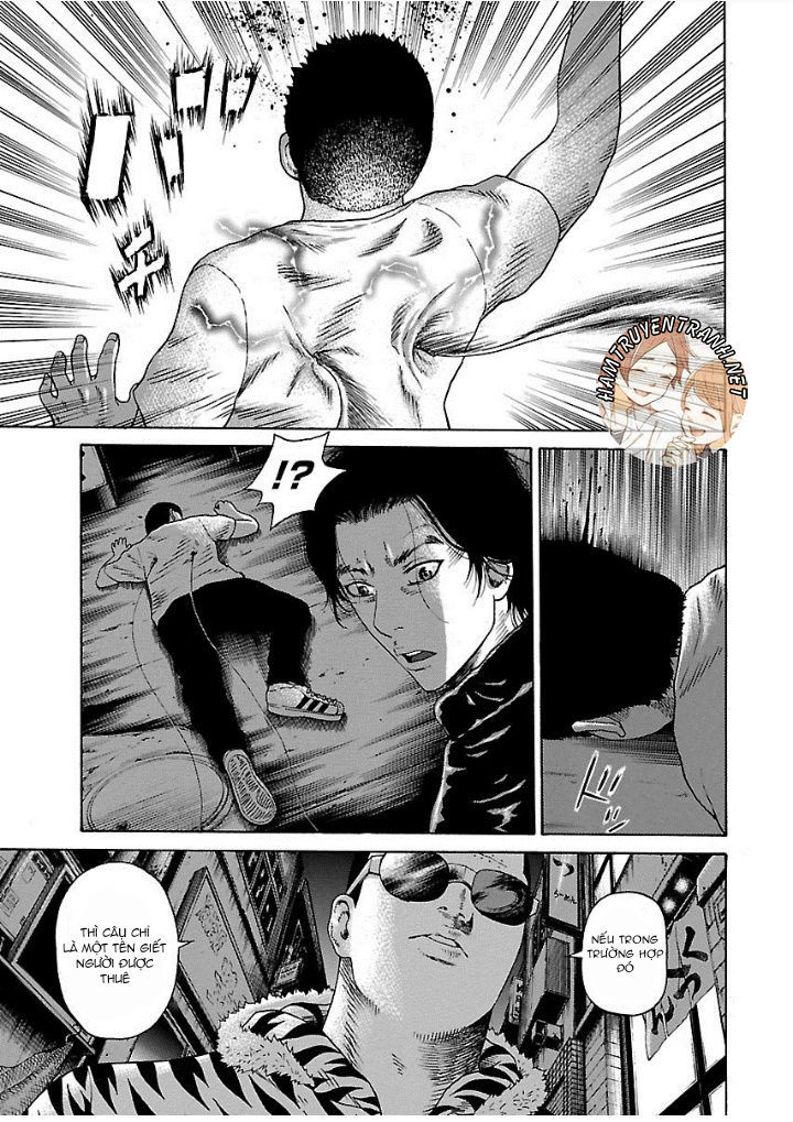 the scum of good and evil chapter 1 33