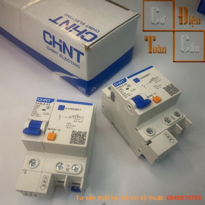 Aptomat chống giật ATTOMAT CHỐNG RÒ NXBLE-63 1P+N 40, NXBLE-32 32A, NXBLE-63 63A