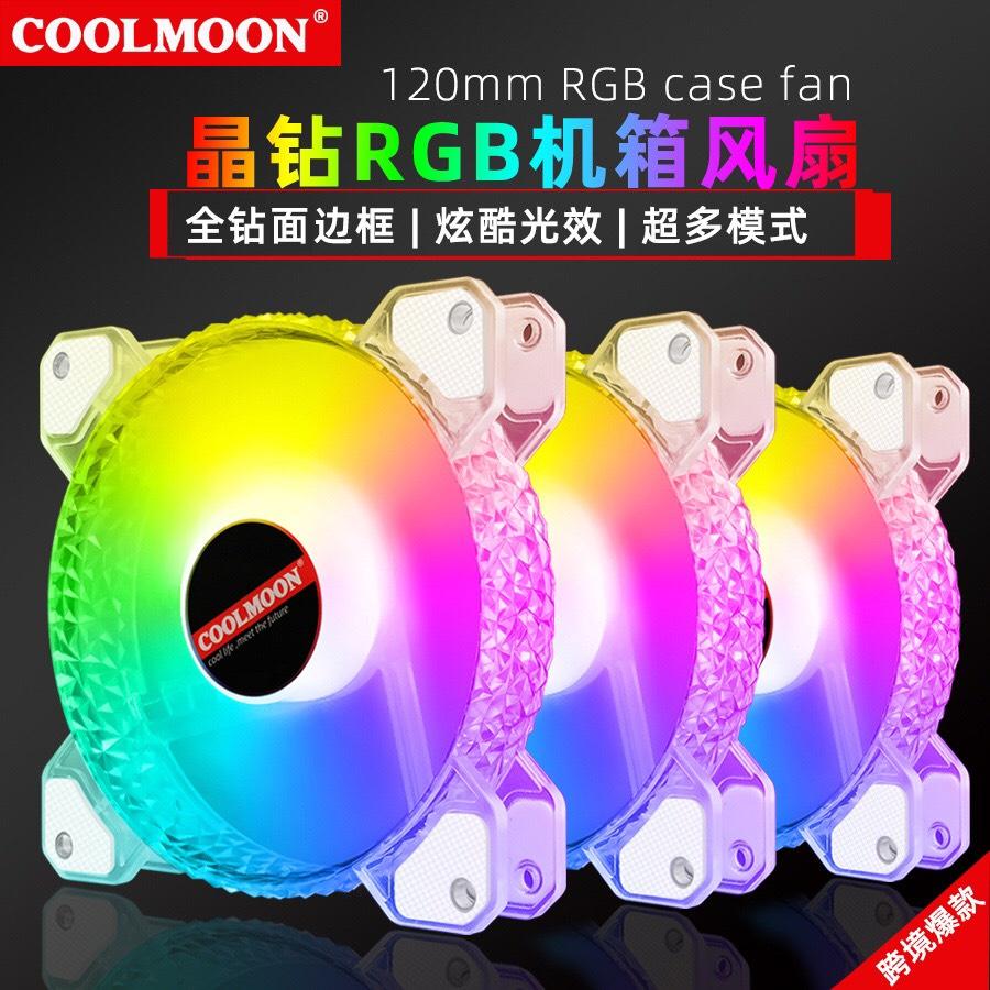 Quạt tản nhiệt Coolmoon D1 - Hàng chính hãng