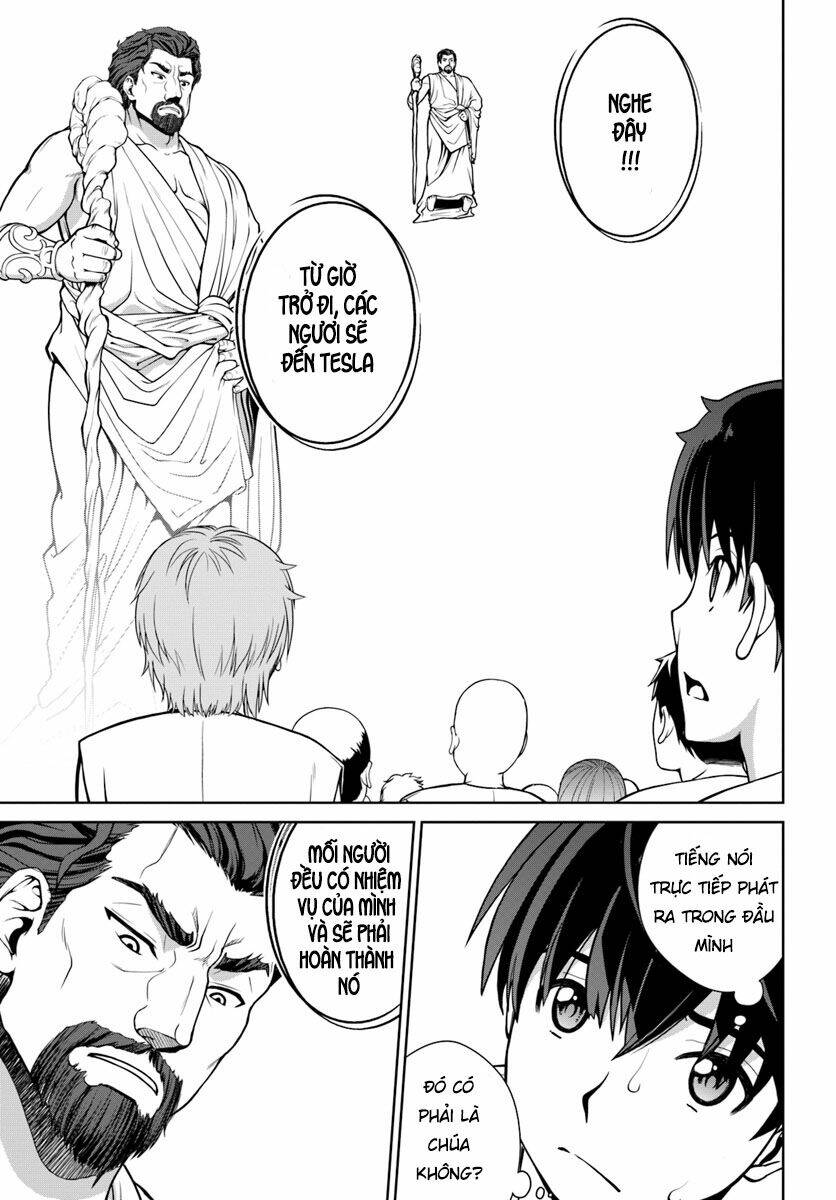 gokufuri kyohi shite tesaguri sutato! toku-ka shinai hira, nakama to wakarete tabi ni deru chapter 1 7