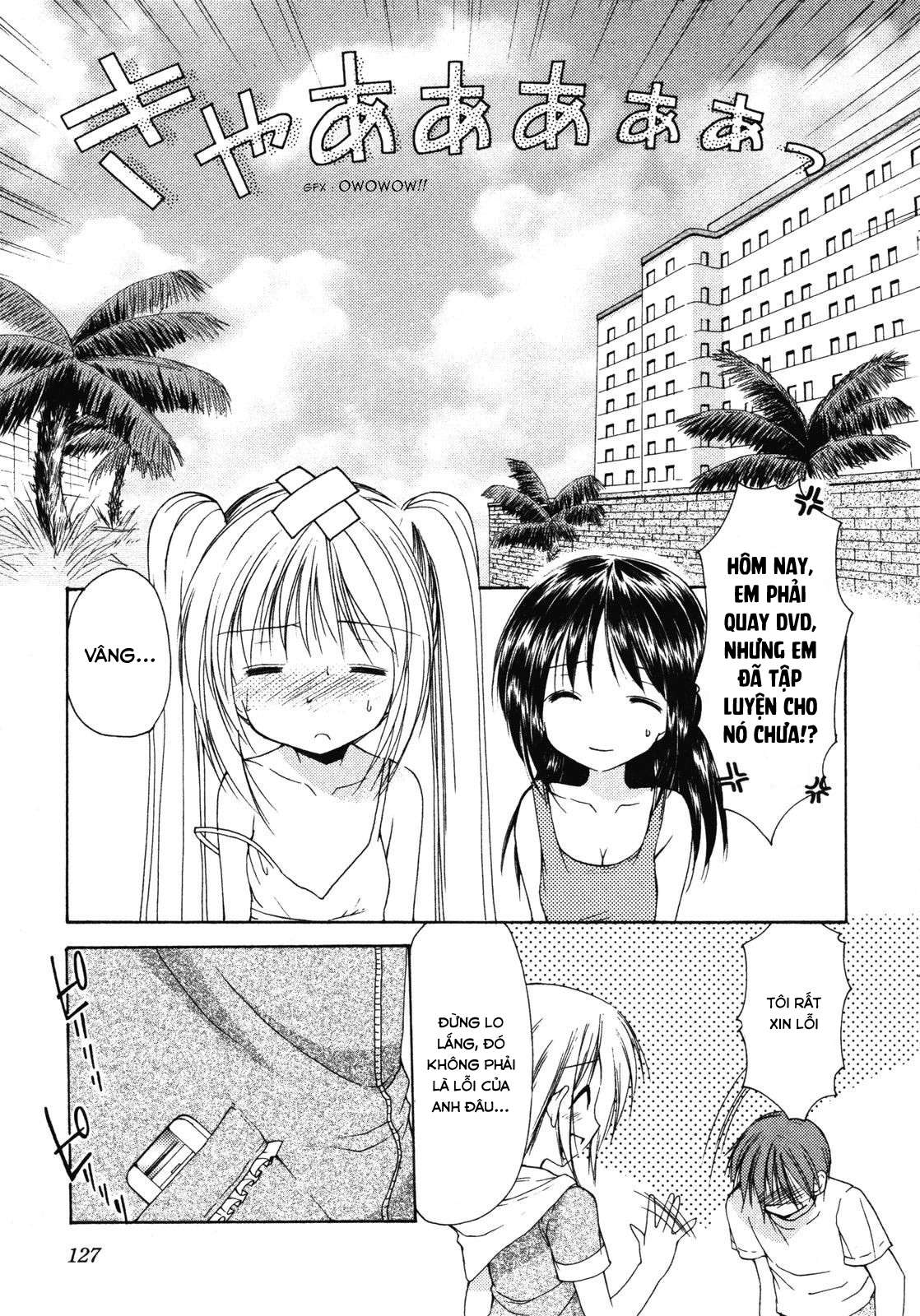 schoolmate chapter 12 15