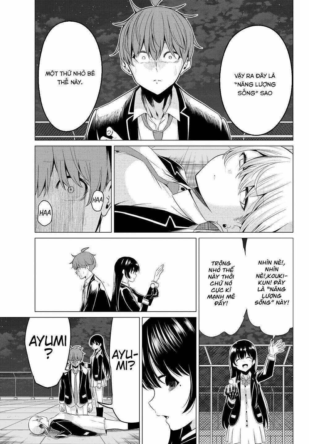sekai ka kanojo ka erabenai chapter 36 11