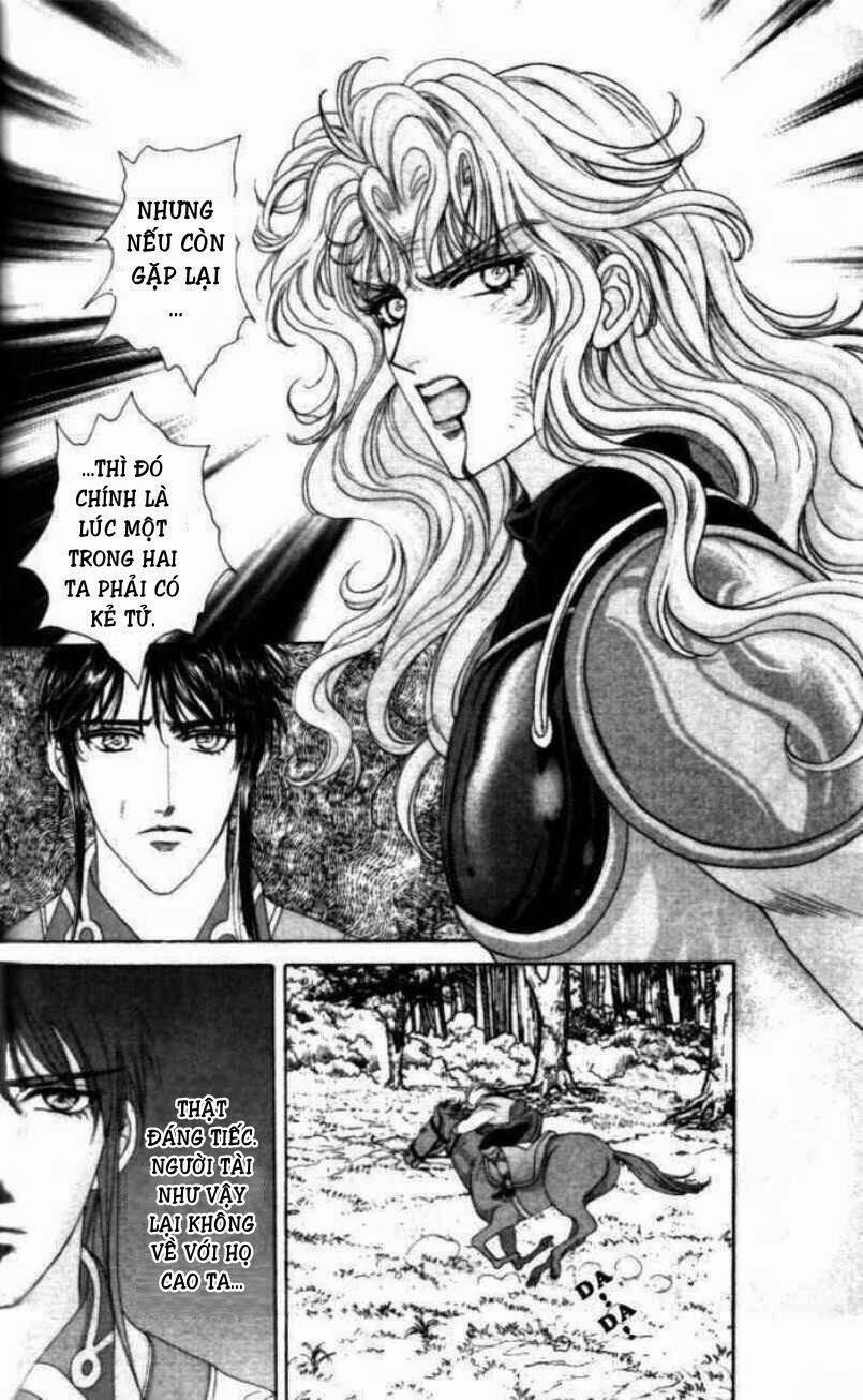 sui tang ying xiong zhuan chapter 5 41