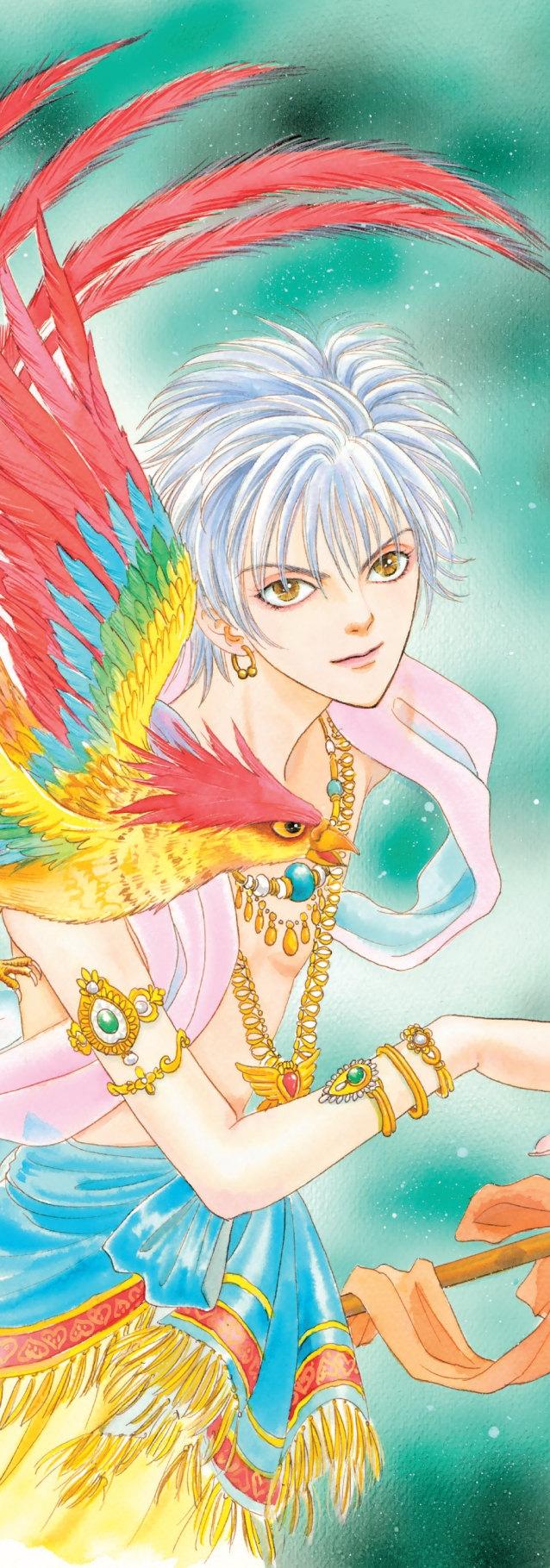 Chòm Sao Linh Thú - Tập 1