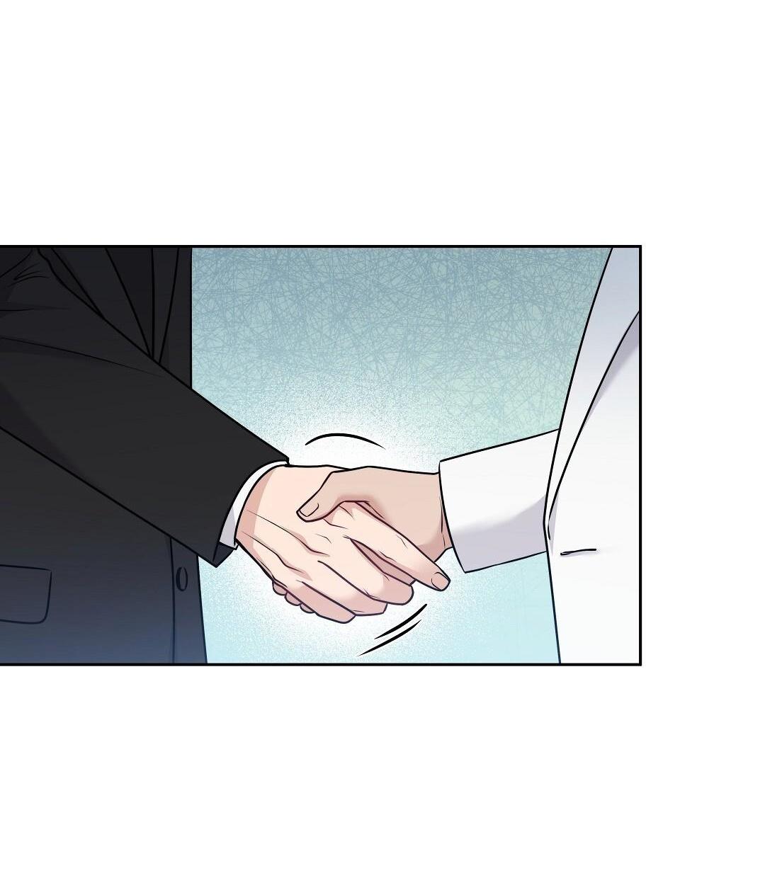 macguffin chapter 1 41