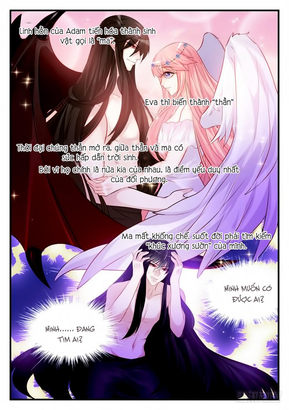 dạy bảo ma vương lão công chapter 155 6