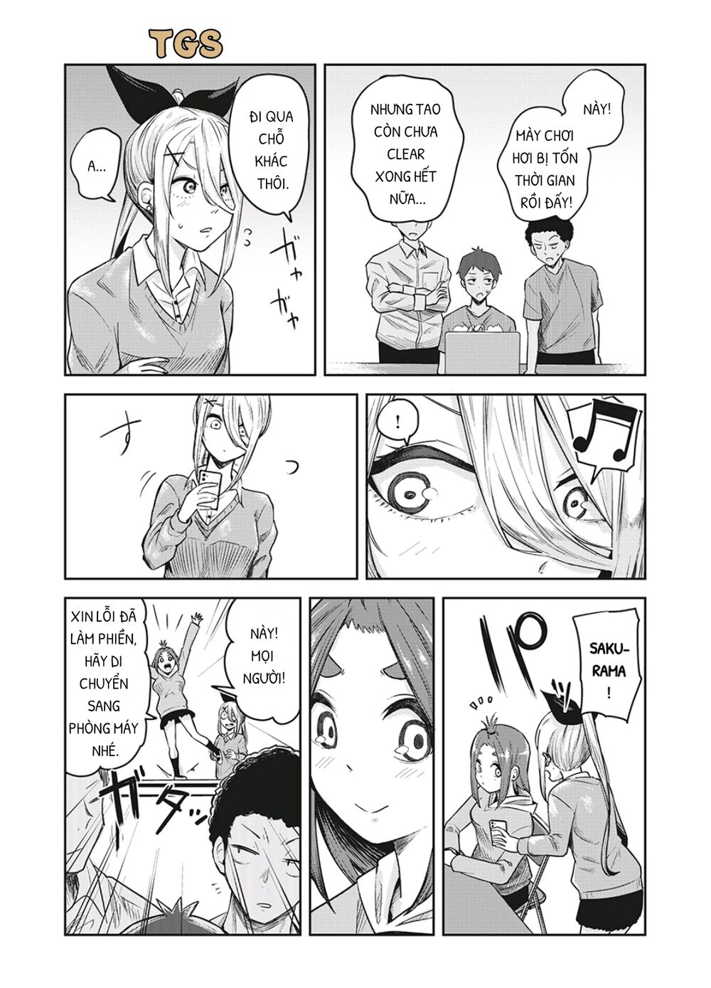 doppel-san chapter 17 7