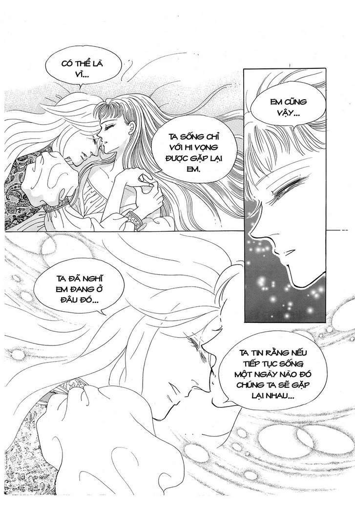 princess manhwa chapter 15 9