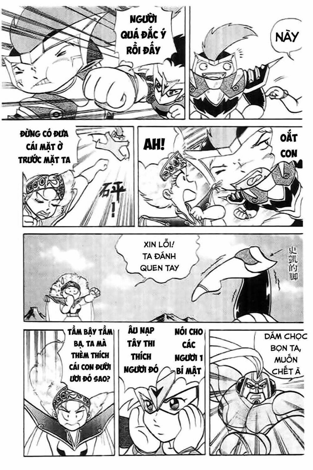 thú vương truyền kì chapter 6 10