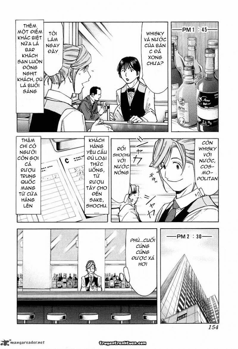 bartender chapter 70 7