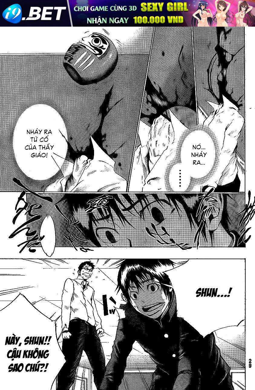 kamisama no iutoori chapter 1 24