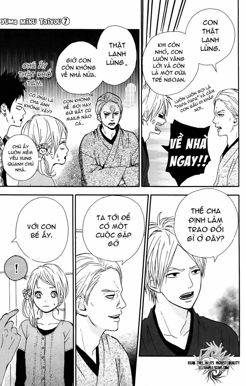 yume miru taiyou chapter 32 25