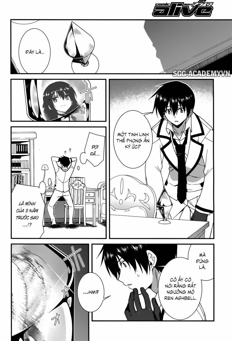 seirei tsukai no kenbu chapter 31 15
