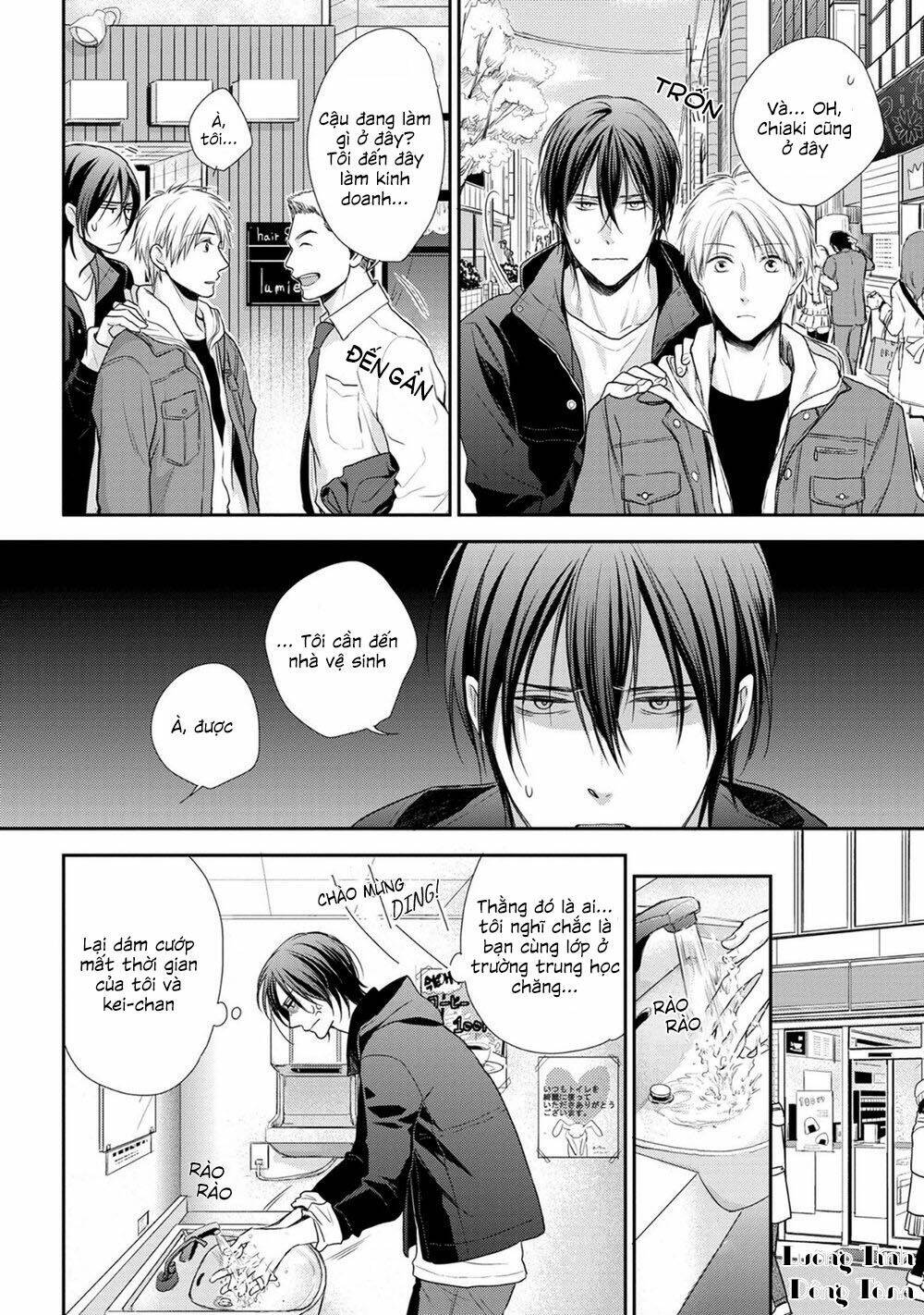 ore no itoshi no neet-kun chapter 1 14