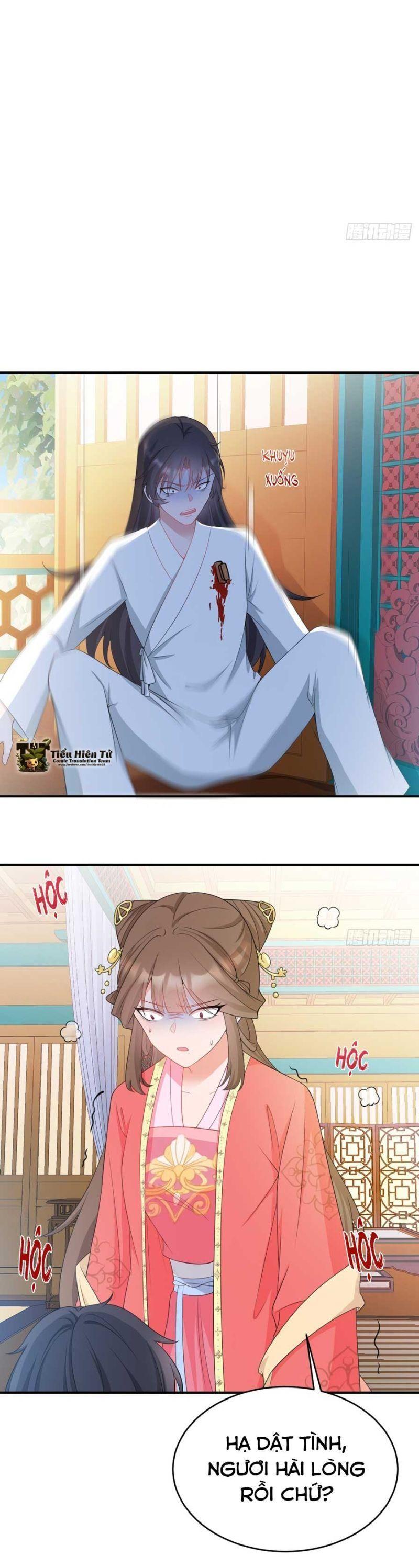 siêu cấp trà xanh hệ thống chapter 17 6