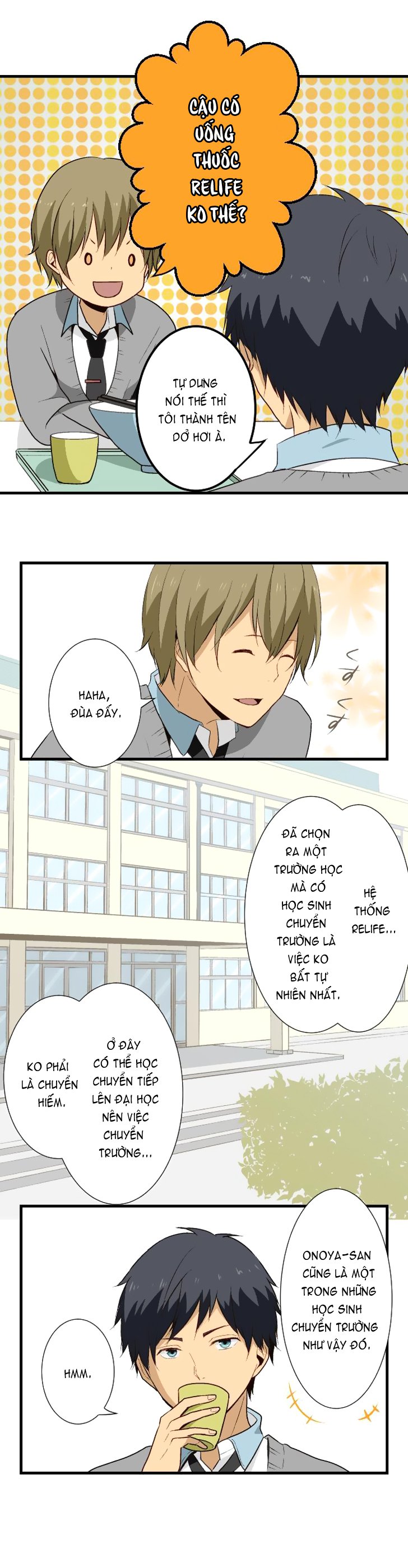 relife chapter 13 3