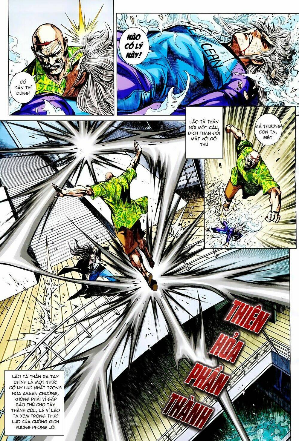 tân tác long hổ môn chapter 718 25