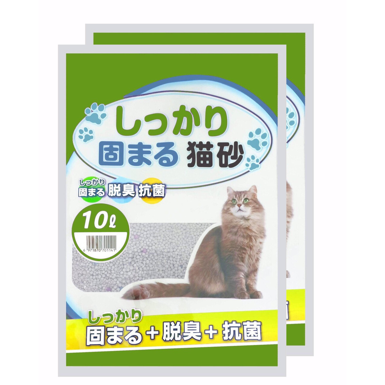 Combo 2 Túi Cát vệ sinh cho mèo Cat Litter 10L hàng xuất Nhật (Được Chọn Mùi)