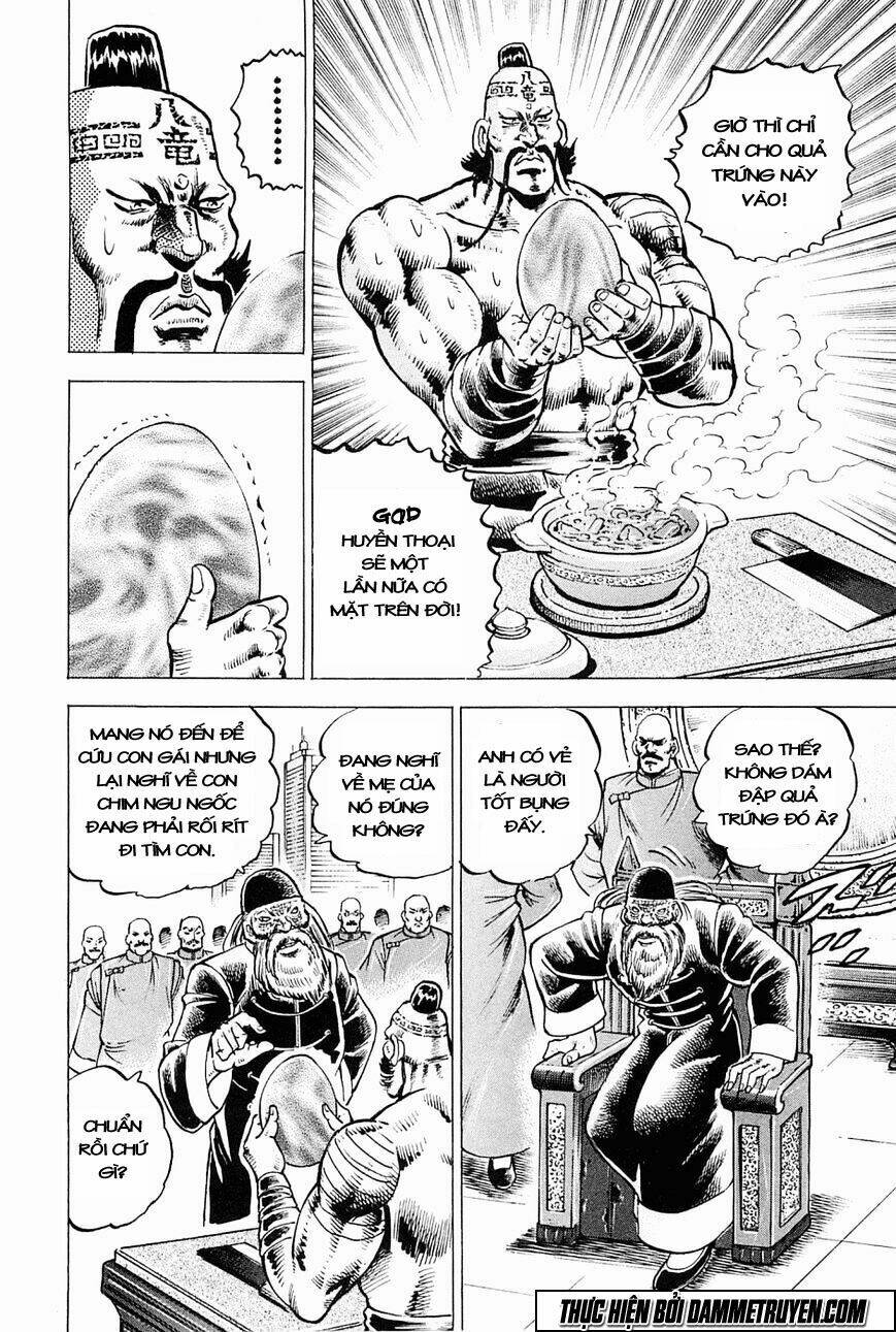 tenkamusou edajima heihachi den chapter 59.5 28