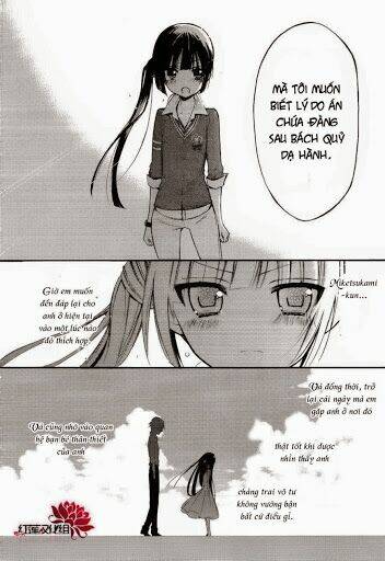 inu x boku ss chapter 29 15