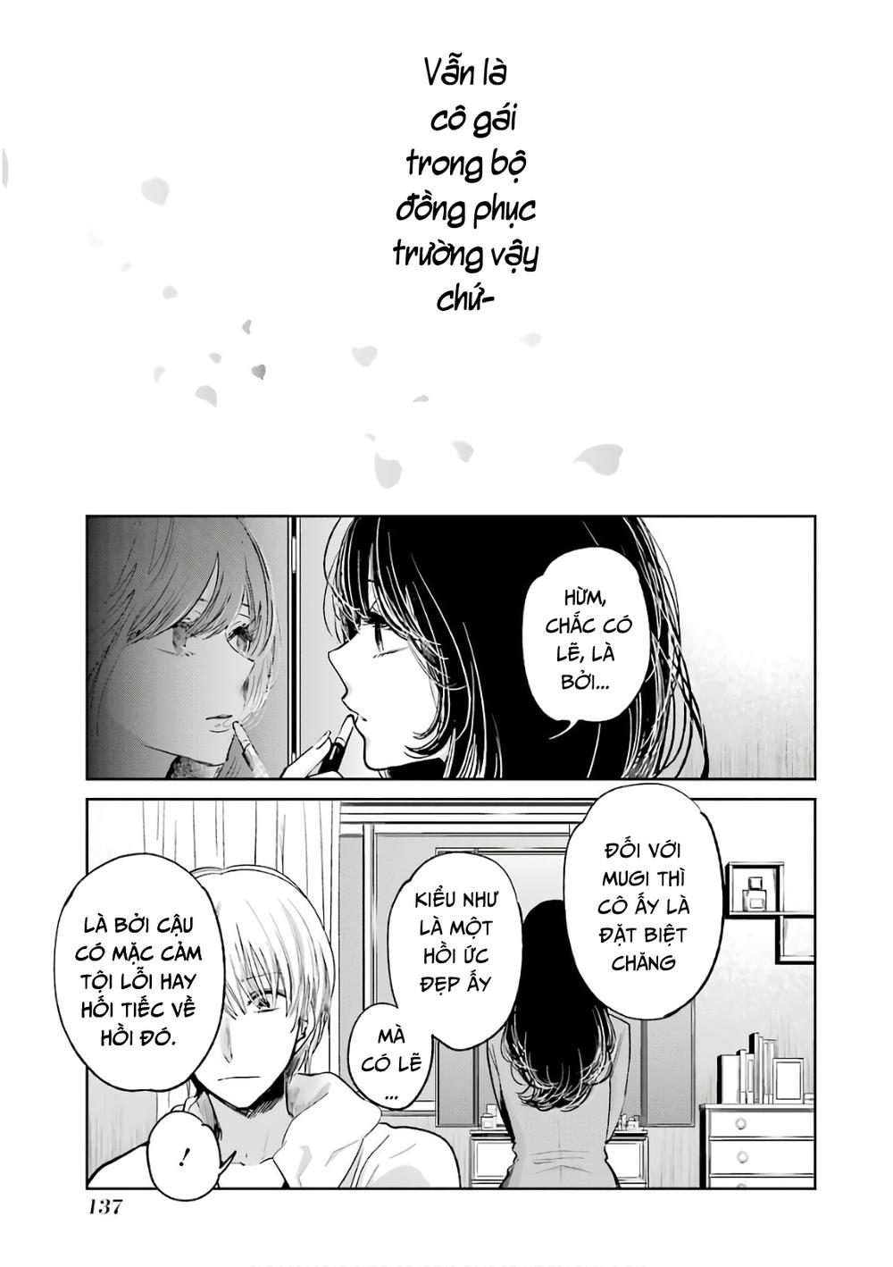 kuzu no honkai décor chapter 0 21