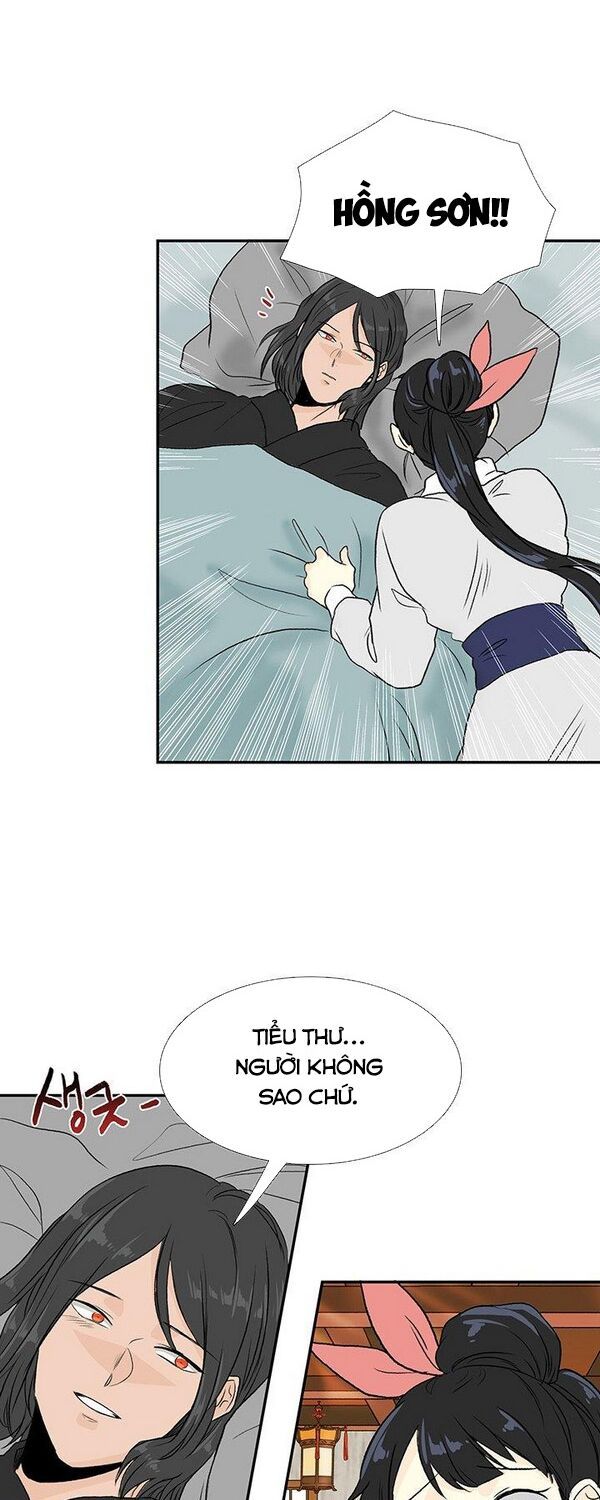 học sĩ tái sinh chapter 123 2