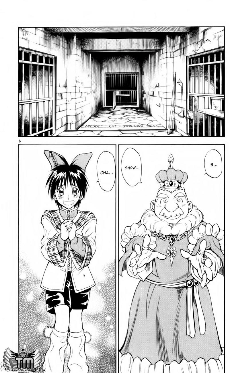 mar heaven chapter 160 7