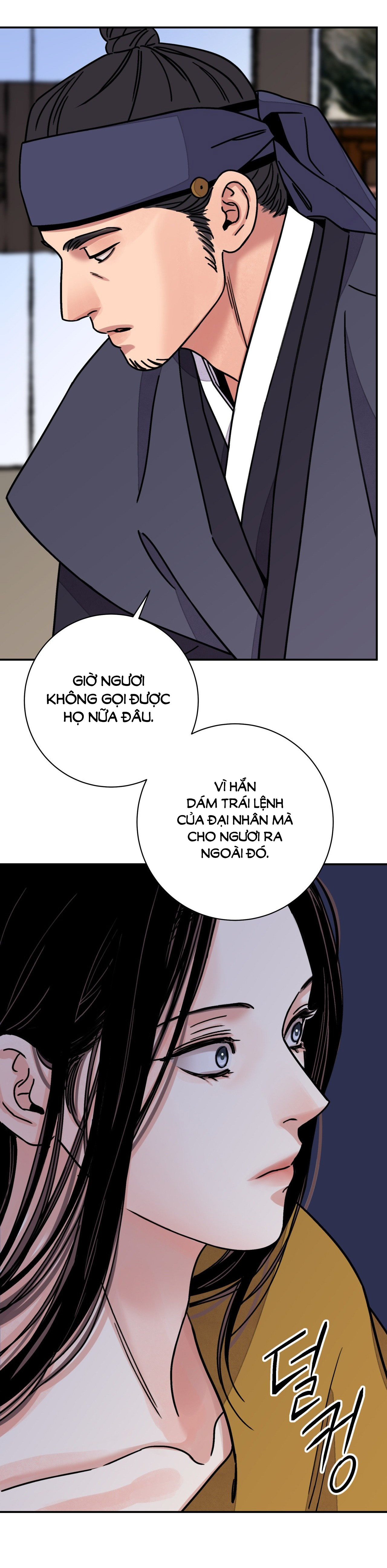 [18+] trượng kiếm tựa hoa chapter 54.1 21