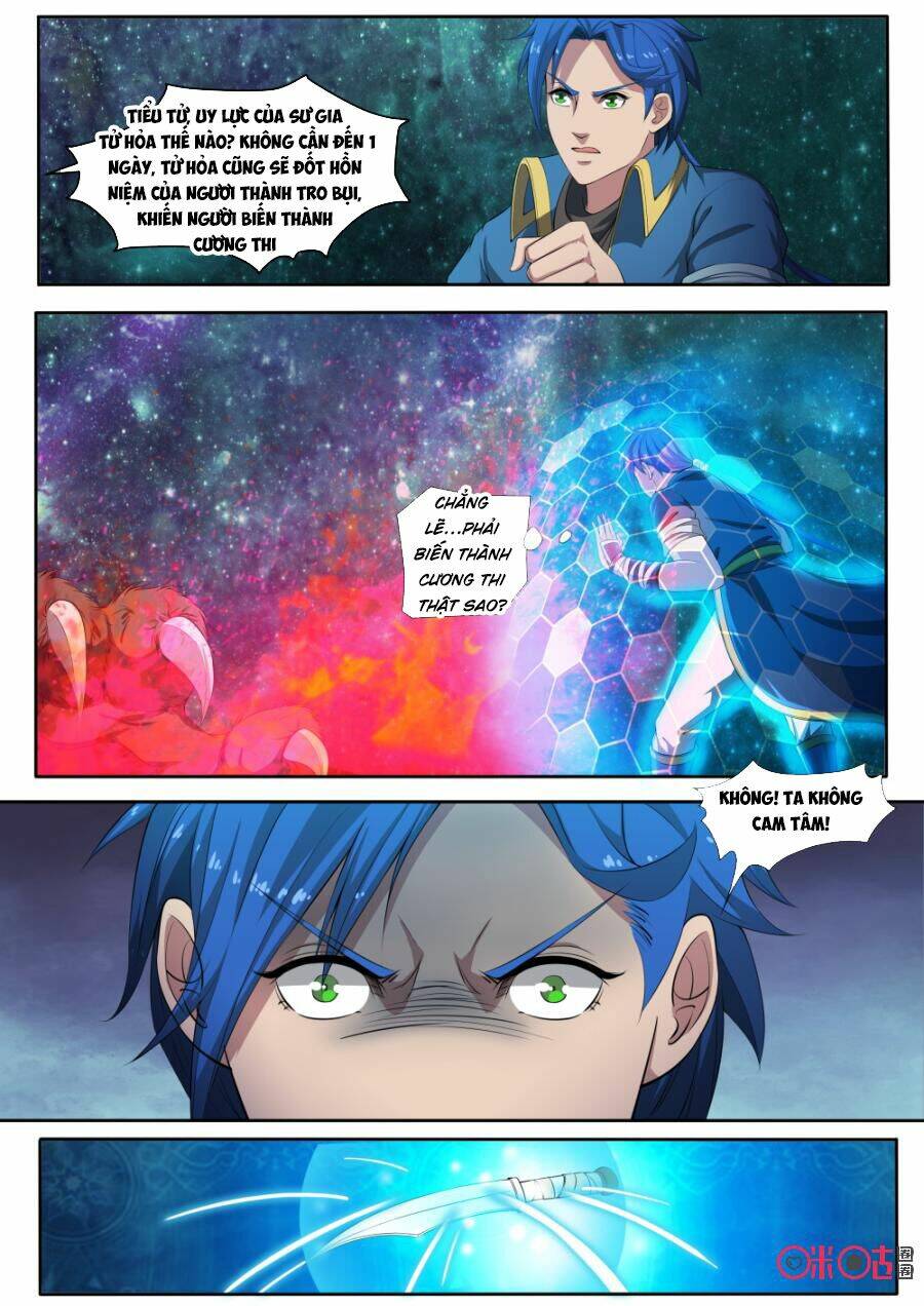 cửu tinh thiên thần quyết chapter 126 6