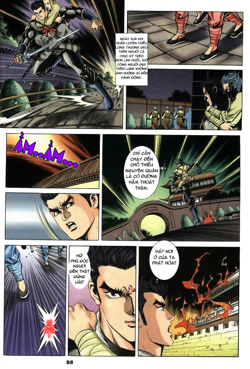 tầm tần ký chapter 25 27