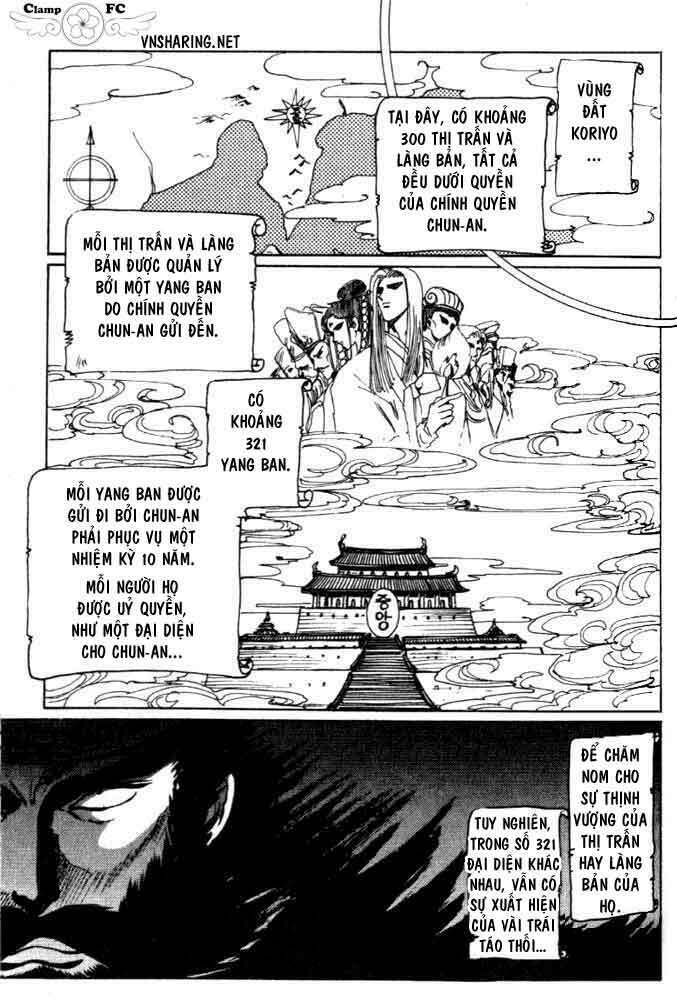 shin shunkaden chapter 1 79