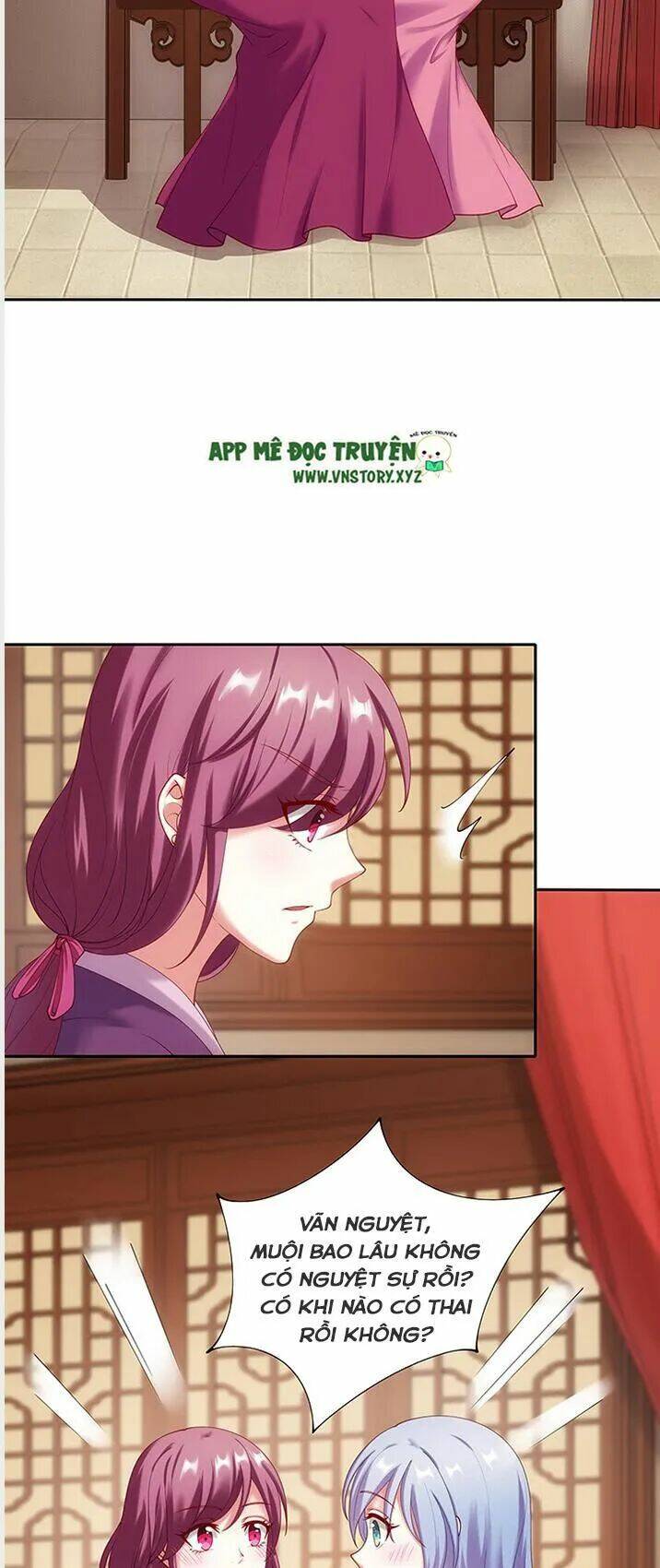 đô đốc đại nhân sủng thê kí chapter 35 9