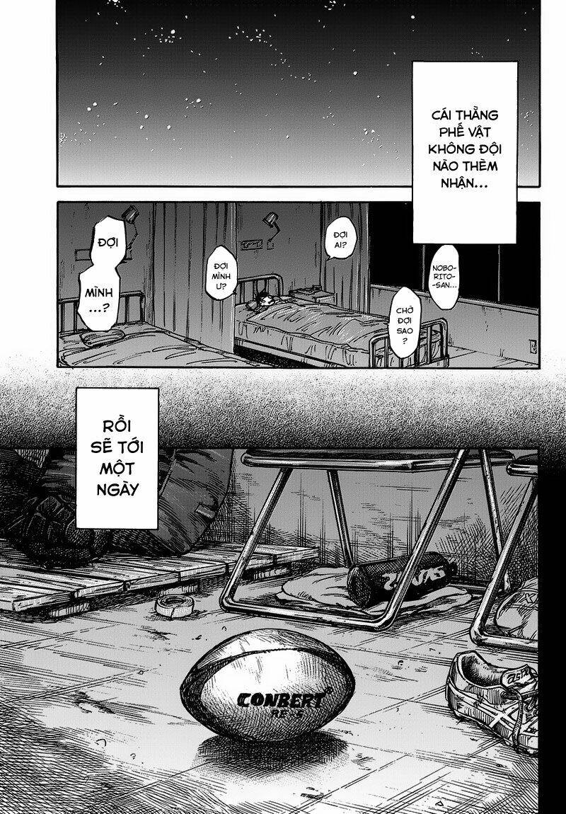 fulldrum chapter 1 63