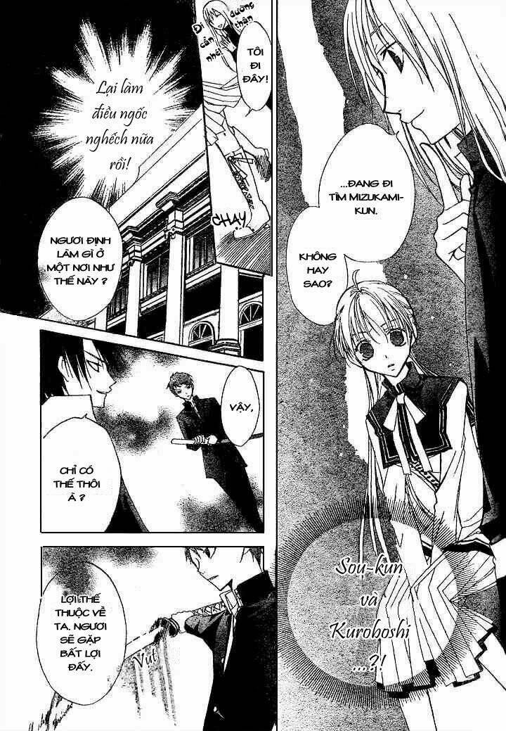 bloody kiss chapter 5.2 14