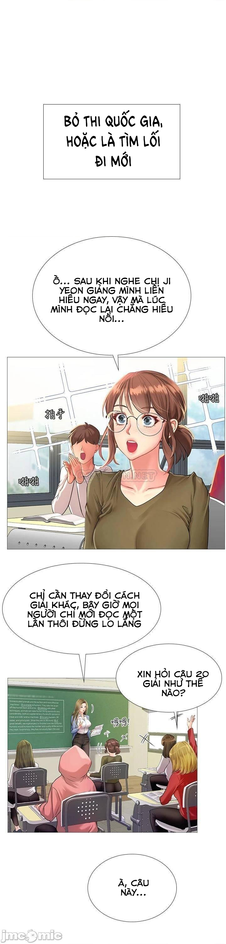 should i study at noryangjin? chapter 90 24