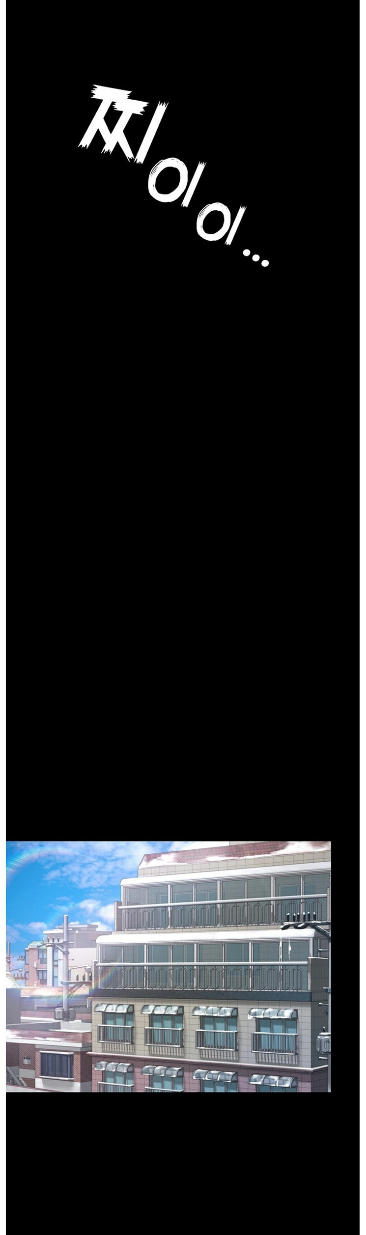 return girlfriend - trả lại bạn gái chapter 8 26