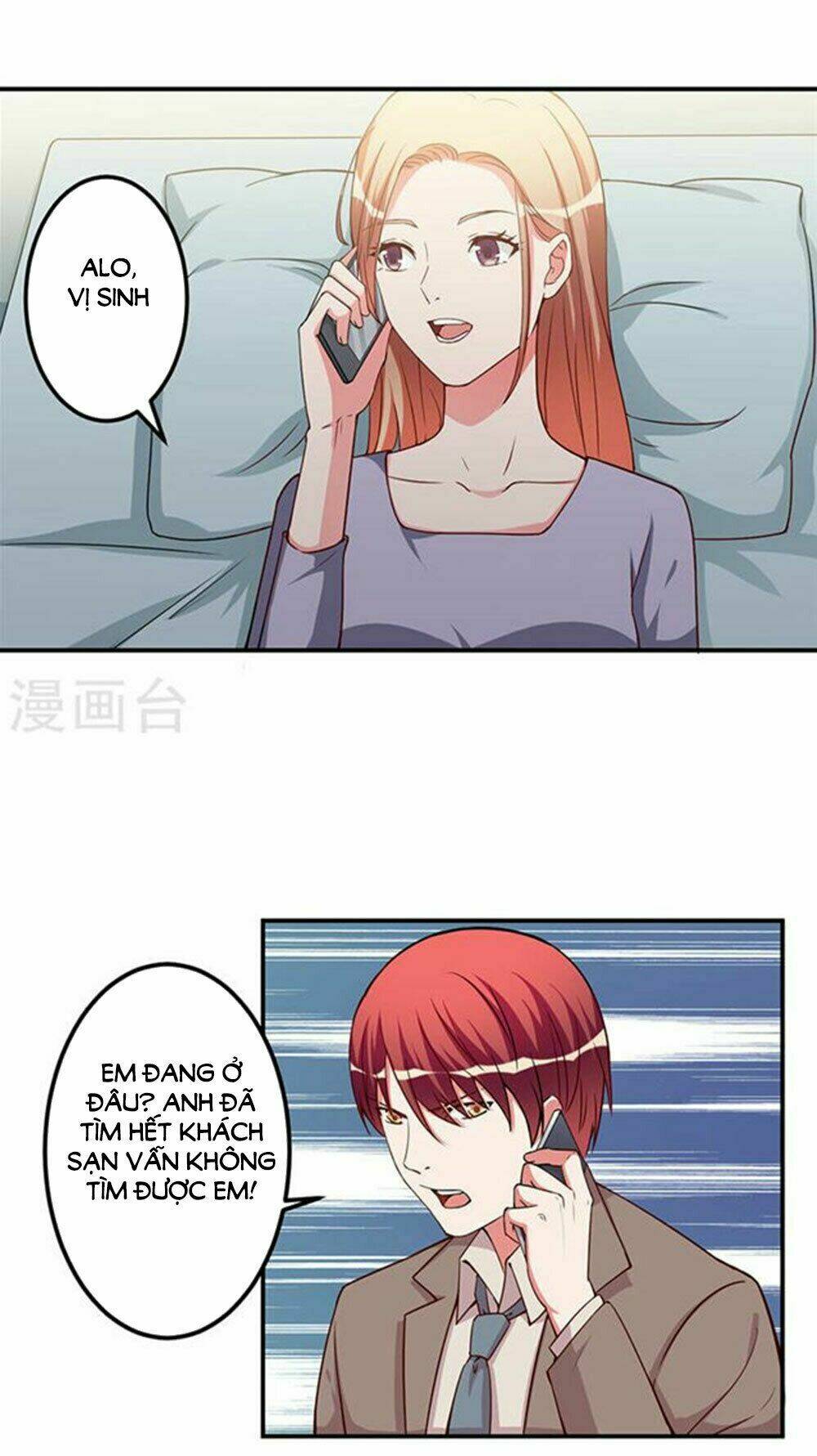 gối đầu vào tổng tài ác ma chapter 93 2