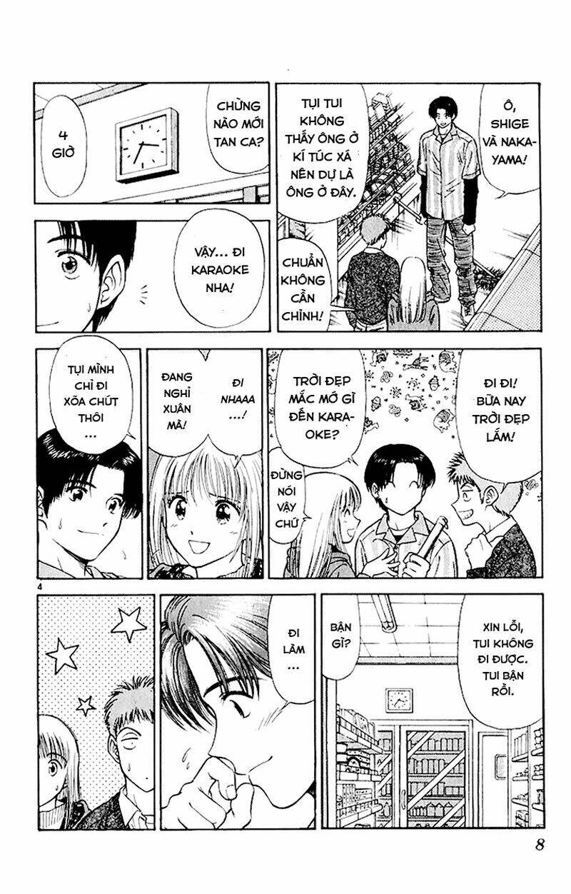 salad days chapter 38 6