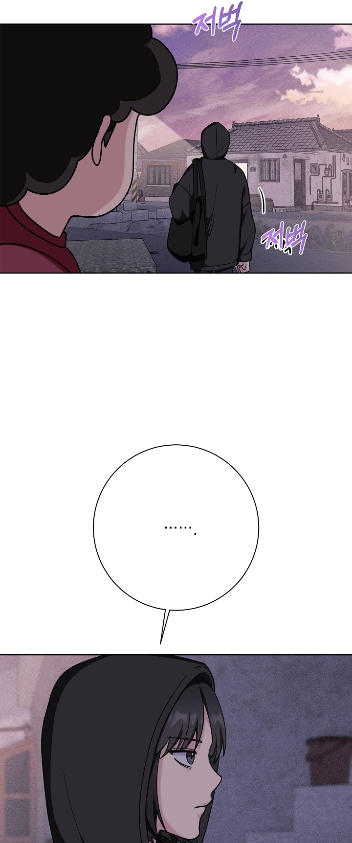 11336 chapter 21.1 - Trang 34