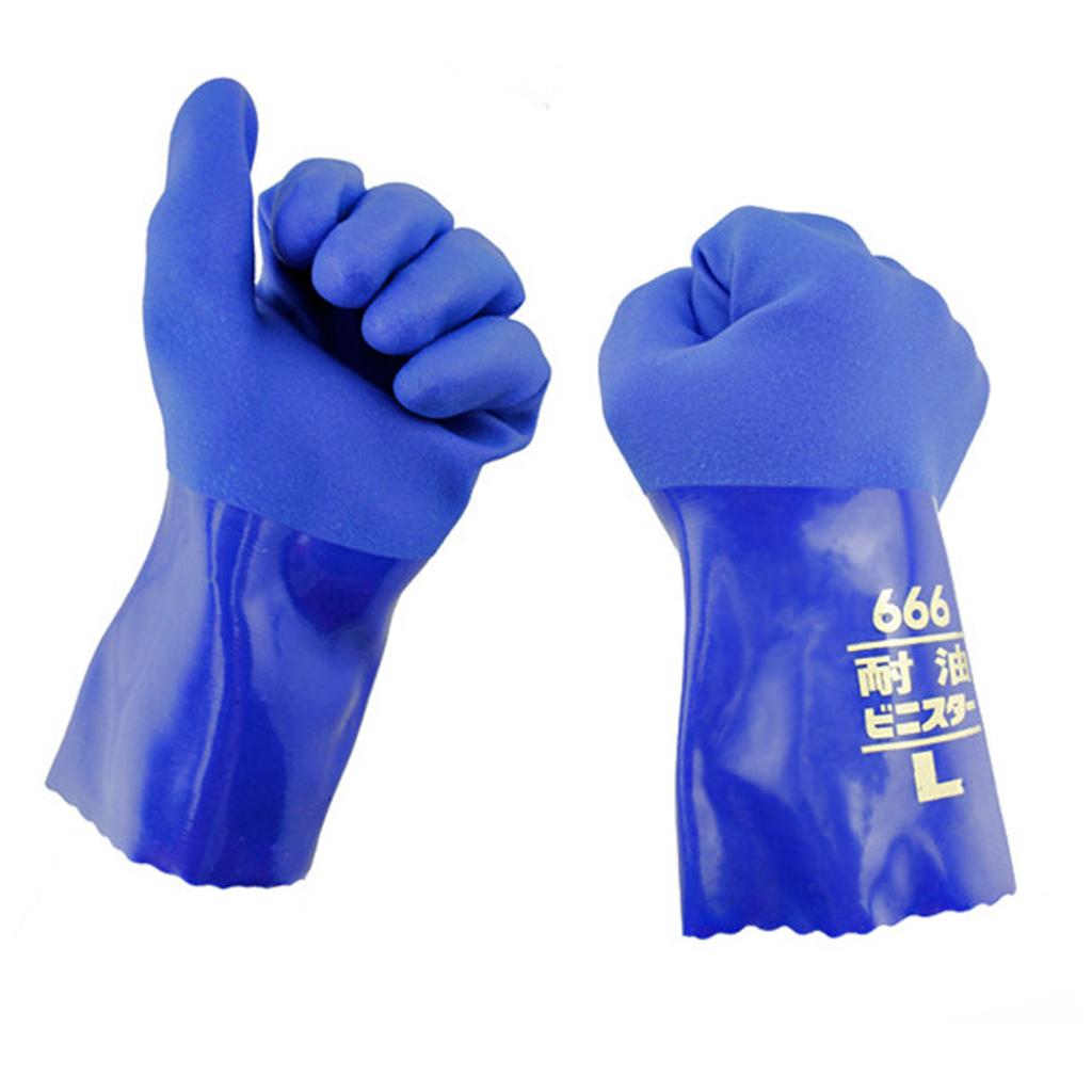 2x M-XL 1Pair Blue Oil Resistant Safety Work Gloves Chemical Resistant Gauntlet