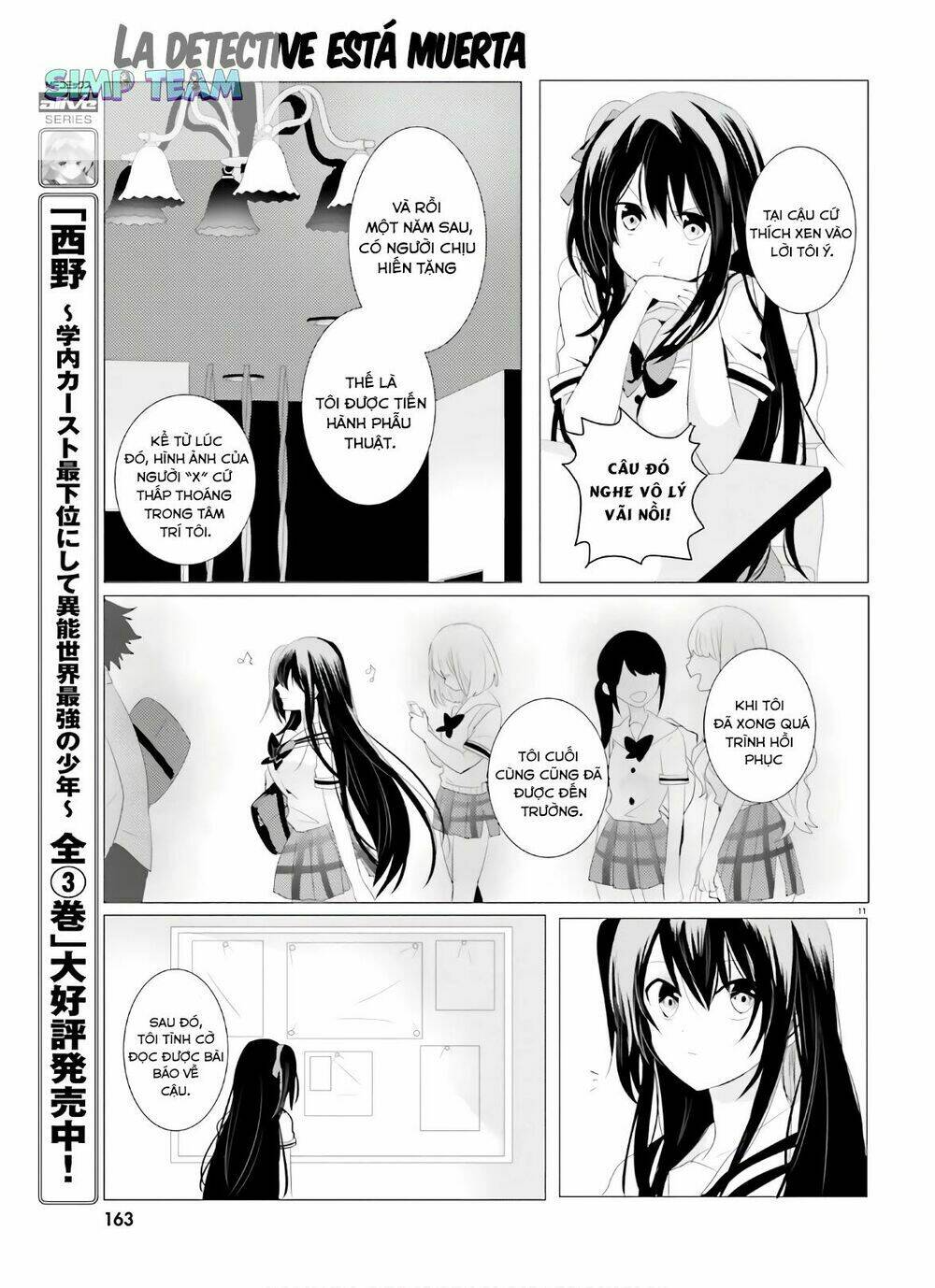 tantei wa mou, shindeiru chapter 2 12
