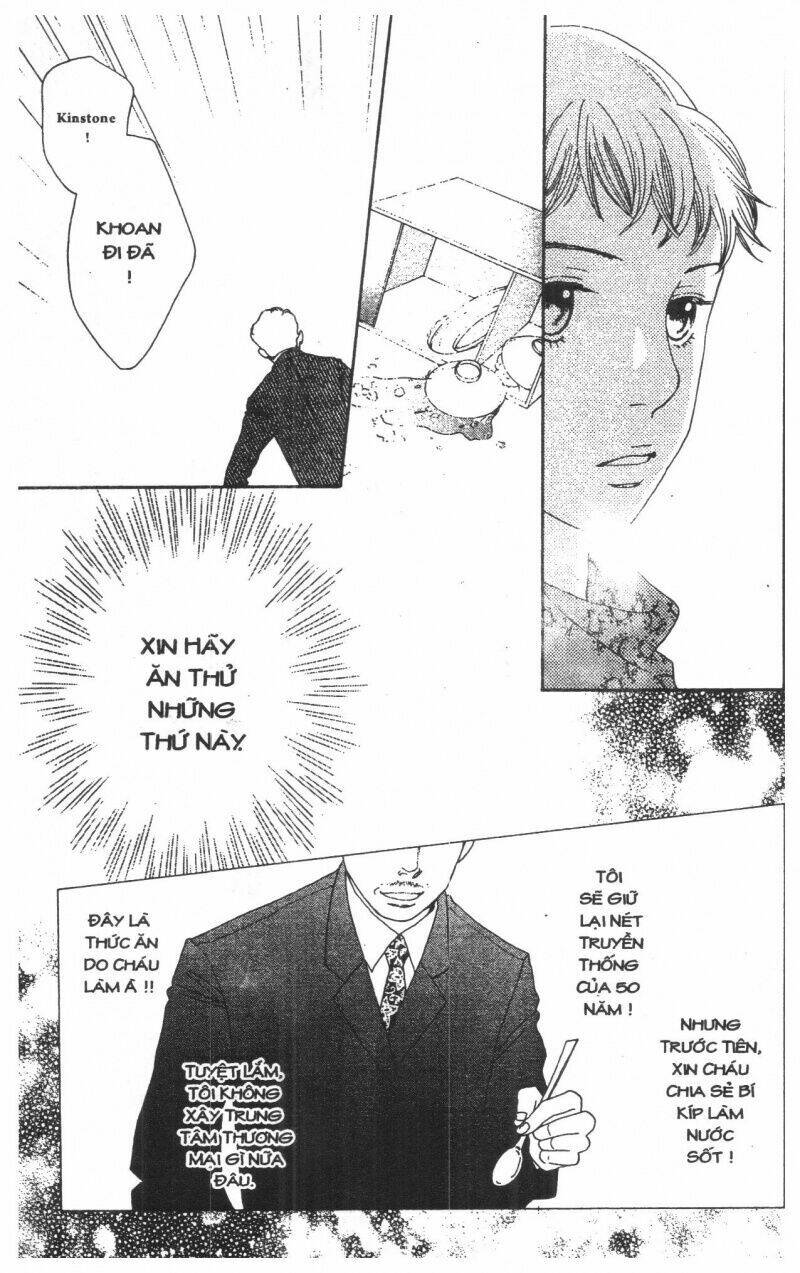 tigers and wolves chapter 1 39