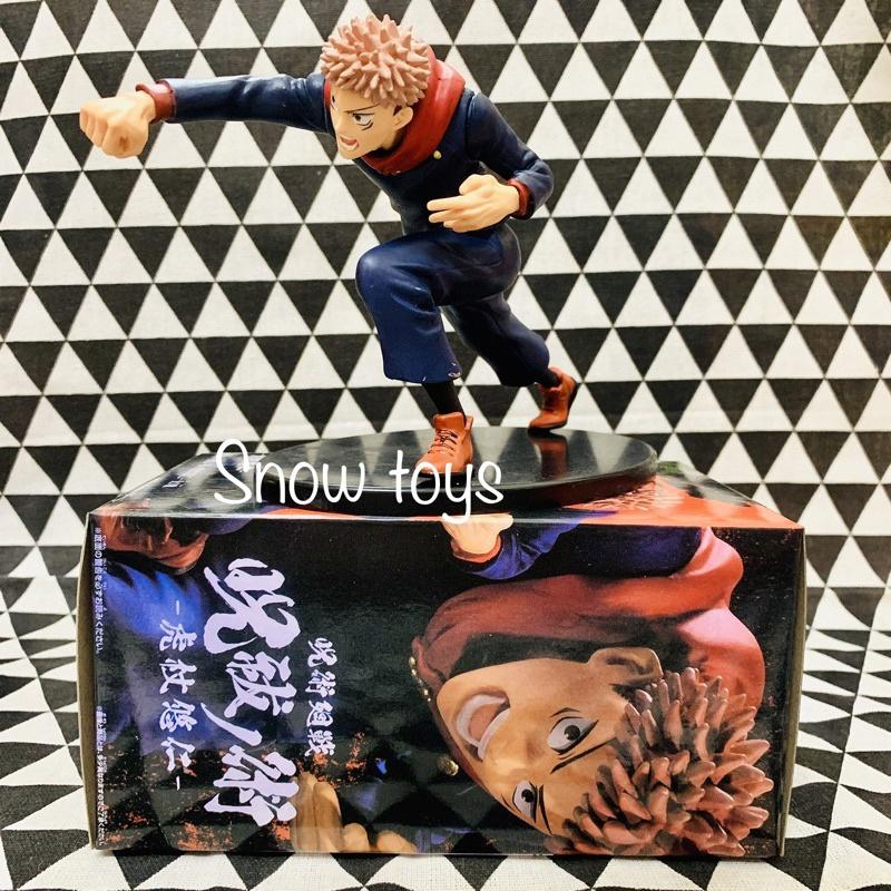 Mô hình Itadori Yuji đấm - Jujutsu Kaisen - Chú thuật hồi chiến - Itadori - Yuji Itadori - Kích thước 10,5*12*20cm - Box