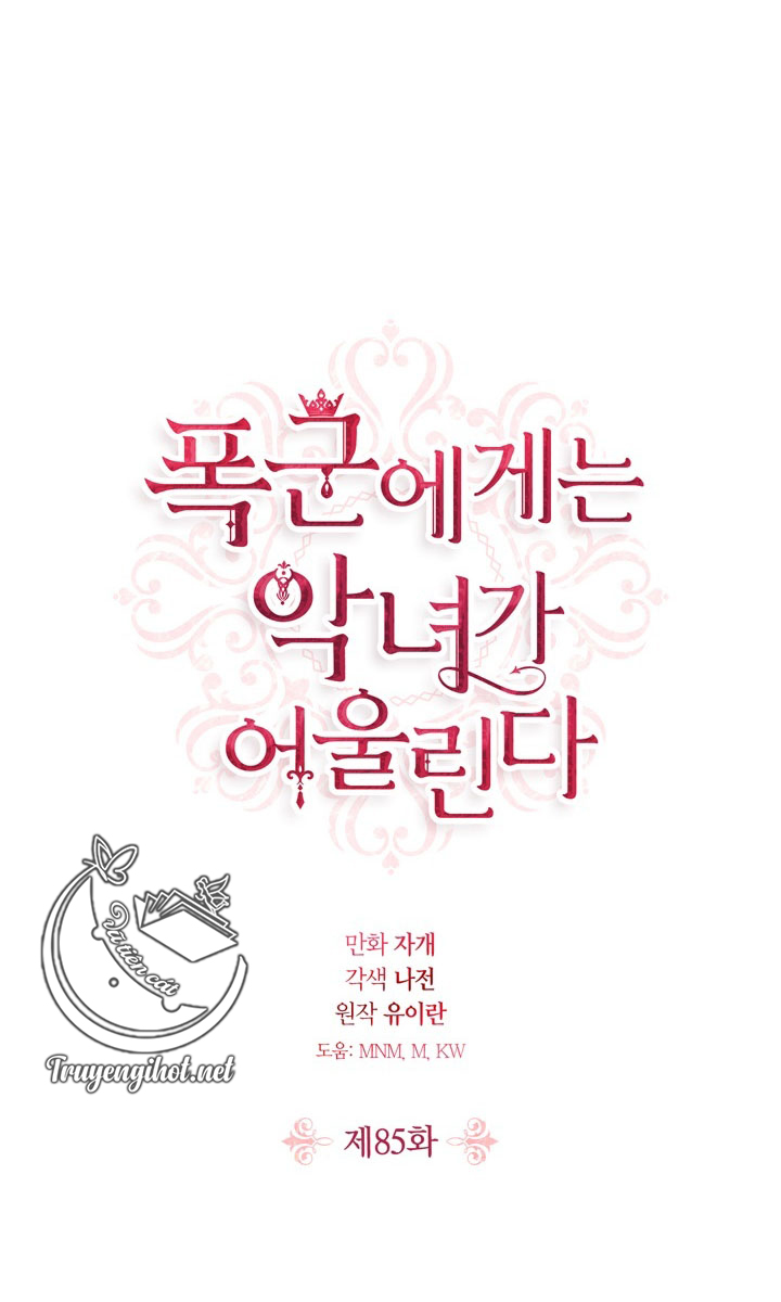 ác nữ xứng đôi với bạo chúa chapter 85.2 3