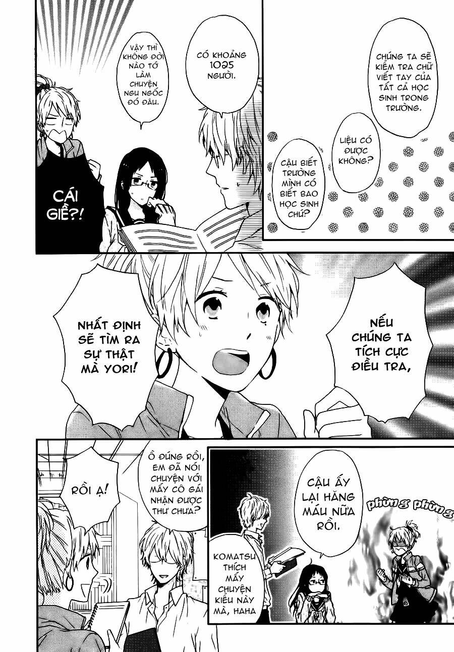 shinbunbu no komatsu-san chapter 3 11